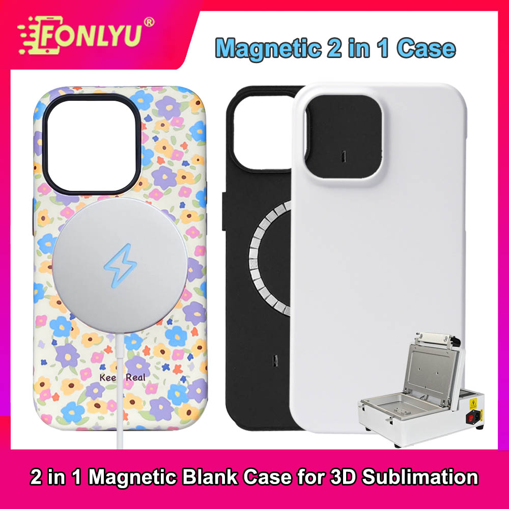 FONLYU Magnetic 2 in 1 3d Film - مراجعة Phone Case Blank Print وسعره