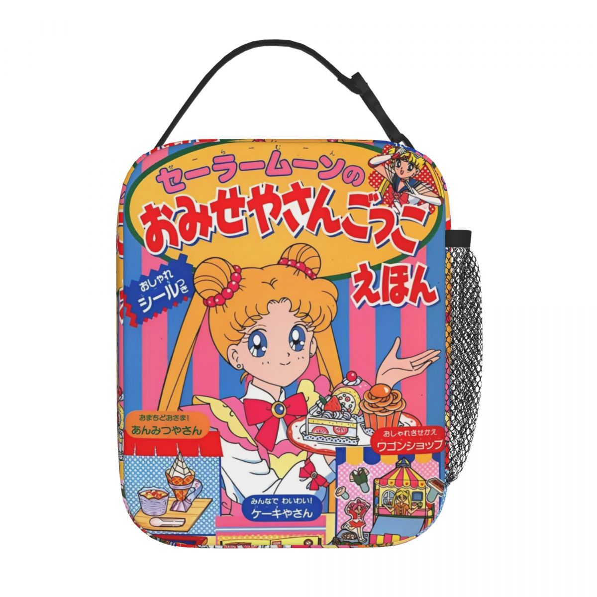 Cartoon Sailors Moons Insulate - مراجعة Tote Bag Sublimation وسعره