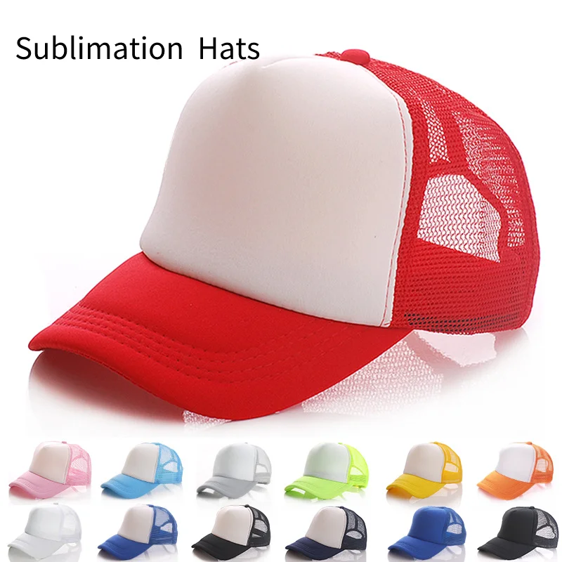 Sublimation Blank Hats Basebal - مراجعة Hat Sublimation Blank وسعره