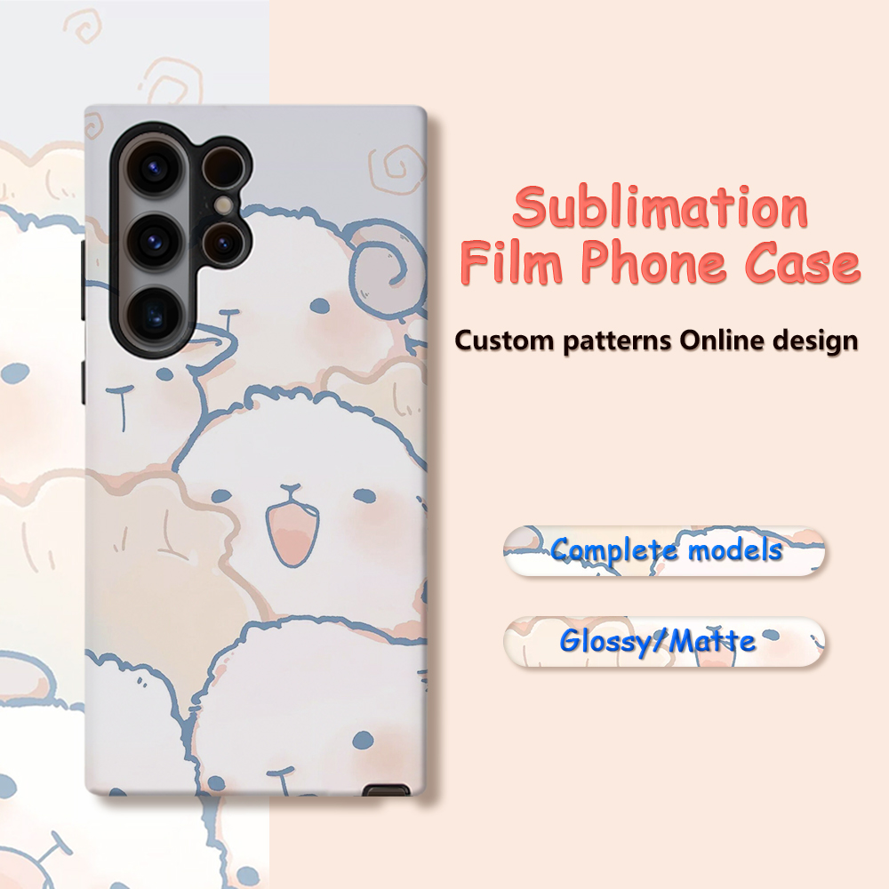 5pcs Coated 2 in 1 Blank Phone - مراجعة Phone Case Blank Print وسعره
