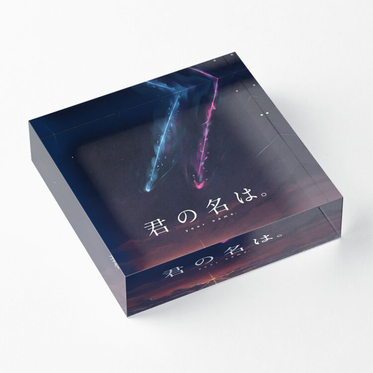 Your Name Kimi No Na Wa  Acryl - مراجعة Photo Acrylic Block وسعره