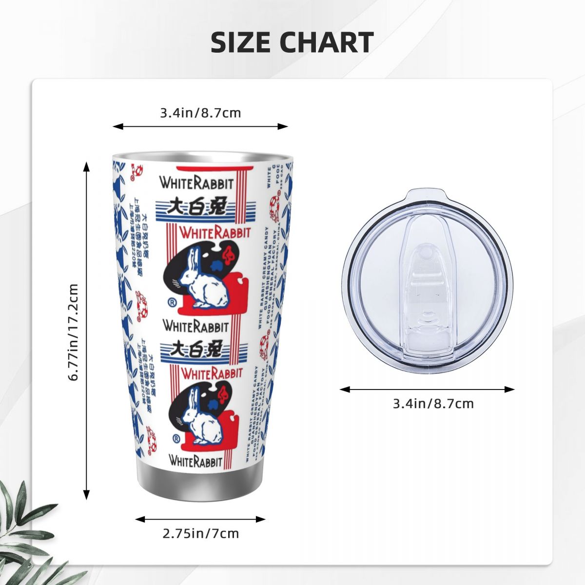 White Rabbit Candy Stainless S - مراجعة Tumbler 20Oz White وسعره