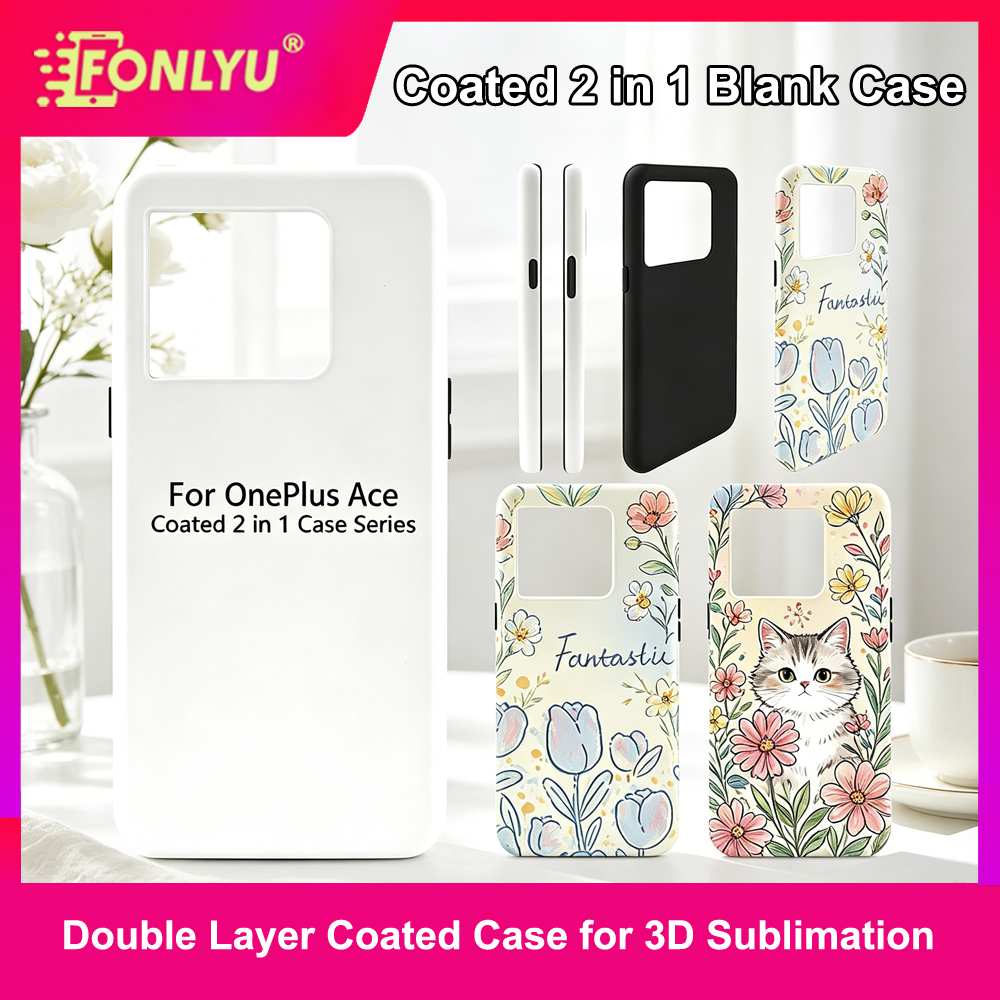 FONLYU 5pcs Coated 2 in 1 Blan - مراجعة Phone Case Blank Print وسعره
