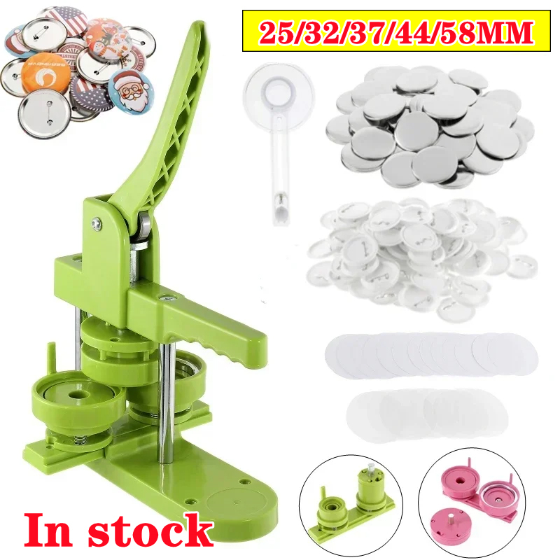 25/32/37/44MM Button Maker Mac - مراجعة Button Badge Blank وسعره