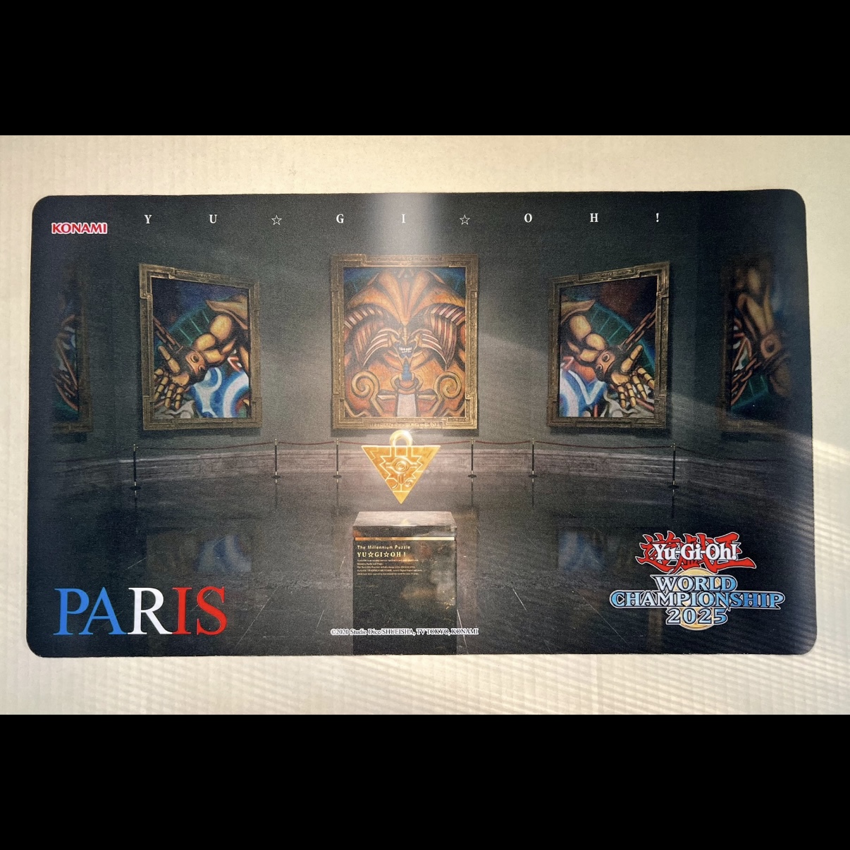 600x350mm Yu-Gi-Oh! OCG French - مراجعة Door Mat Blank وسعره