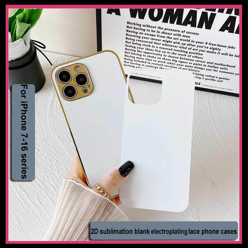 Fonlyu 2D TPU+PC sublimation p - مراجعة Phone Case Blank Print وسعره